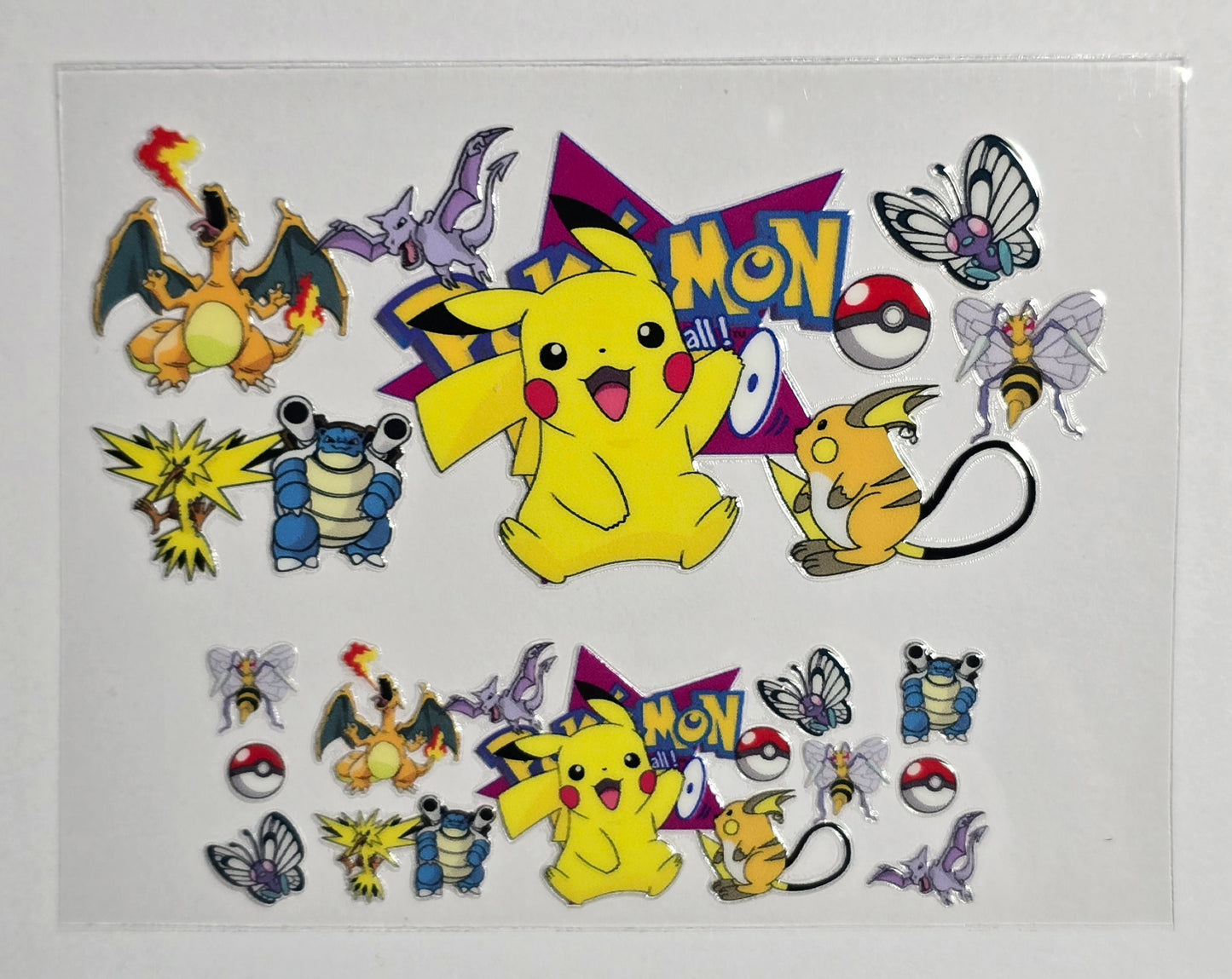 Mini Tumbler Keychain UV/DTF Wraps - Yellow Poke 2 - Multiple Designs Available