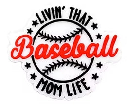 Cheer Gymnastic Focal Beads - Multiple Designs Available